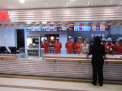 Inauguração do Bob's